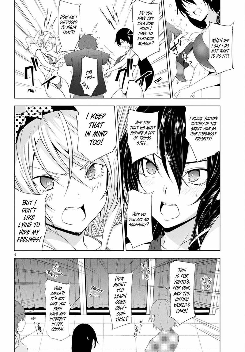 Maou Gakuen No Hangyakusha 17 4