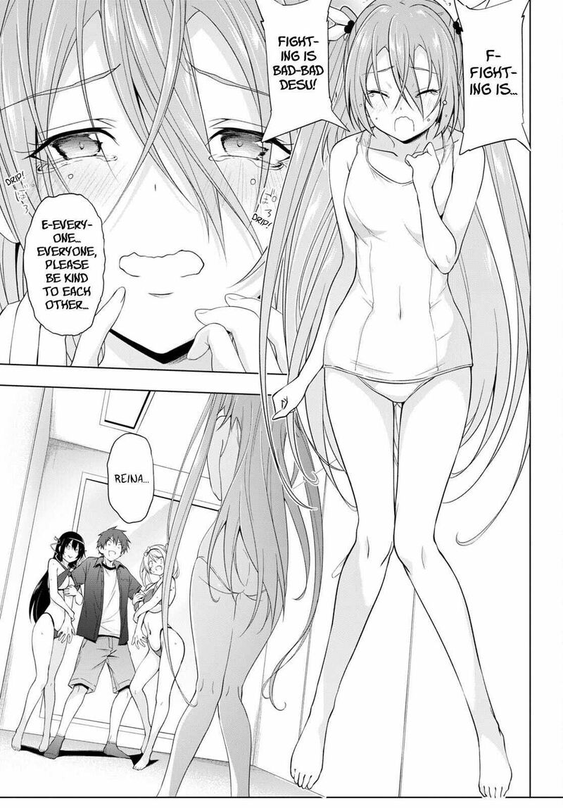 Maou Gakuen No Hangyakusha 17 7