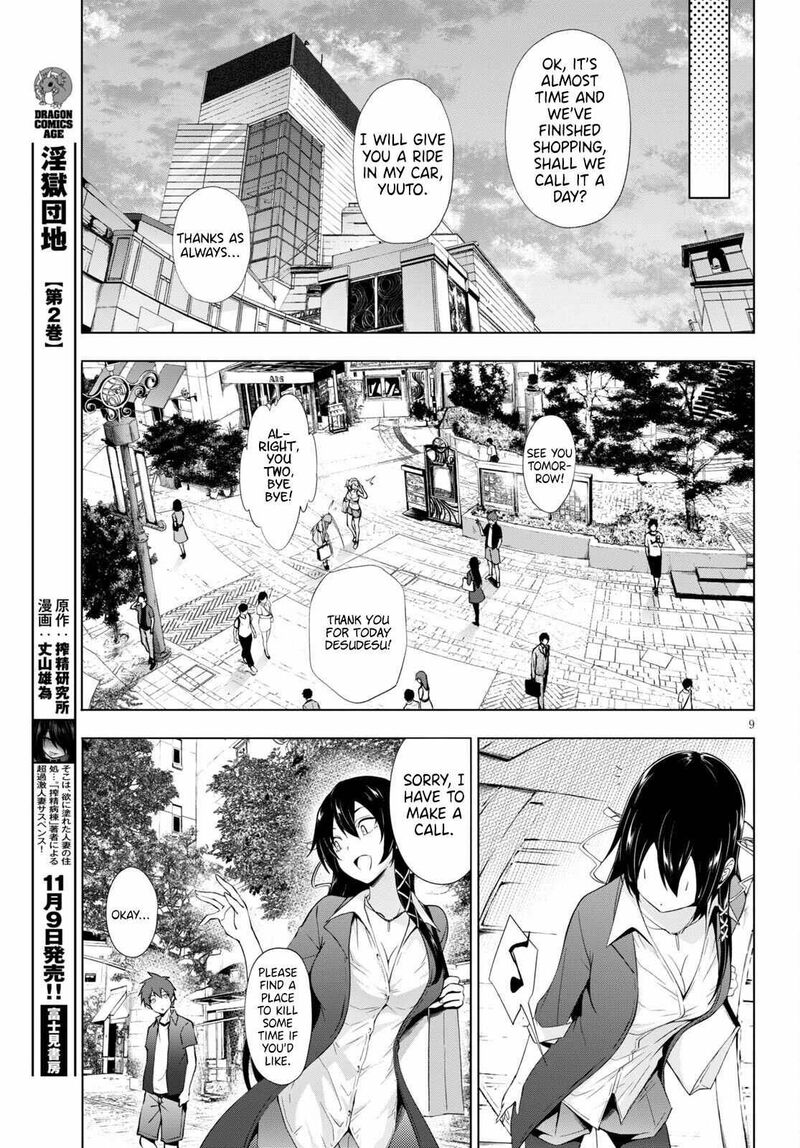 Maou Gakuen No Hangyakusha 17 9