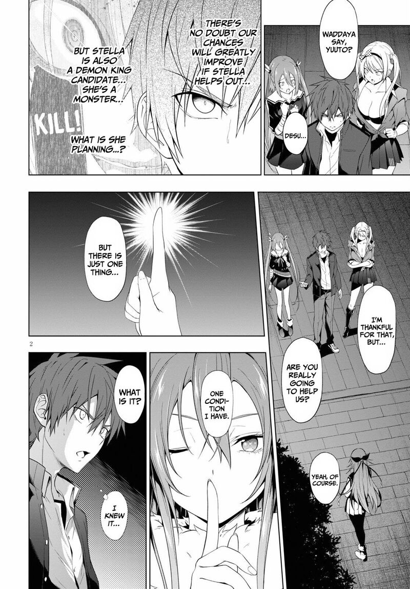 Maou Gakuen No Hangyakusha 19 3