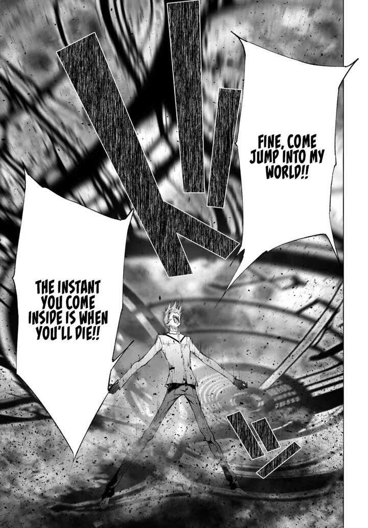 Maou Gakuen No Hangyakusha 23 9