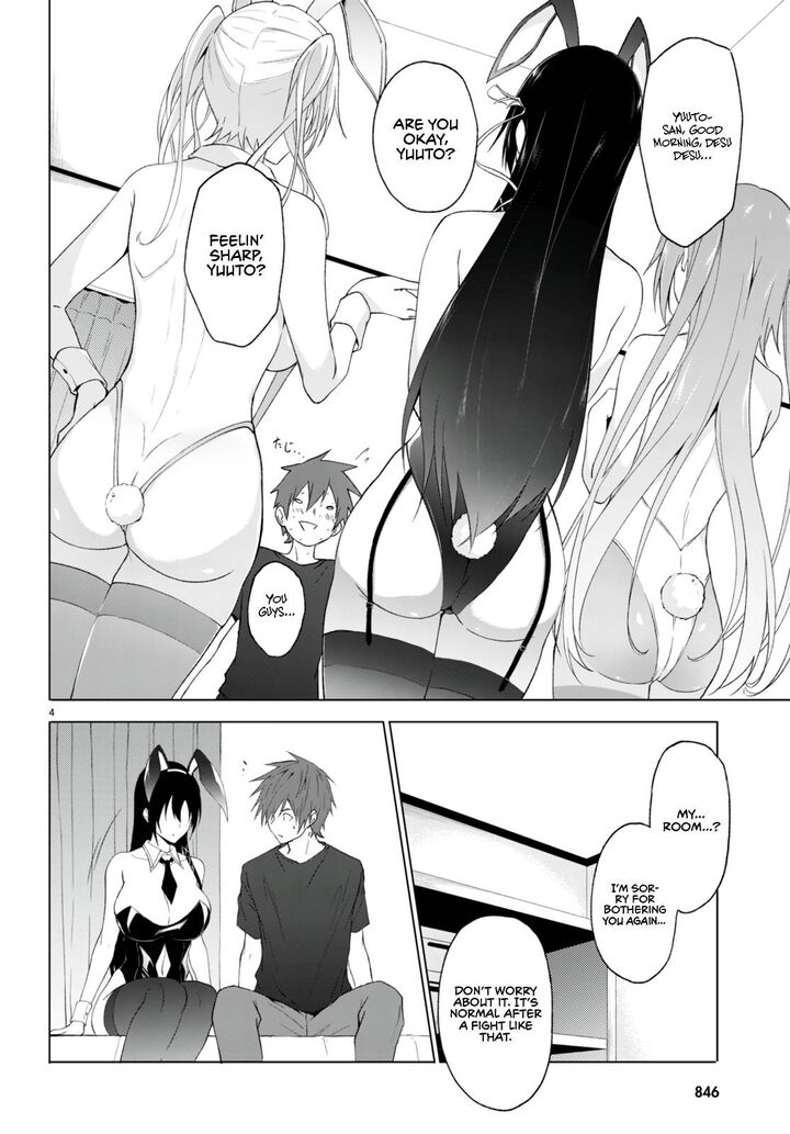 Maou Gakuen No Hangyakusha 24 4
