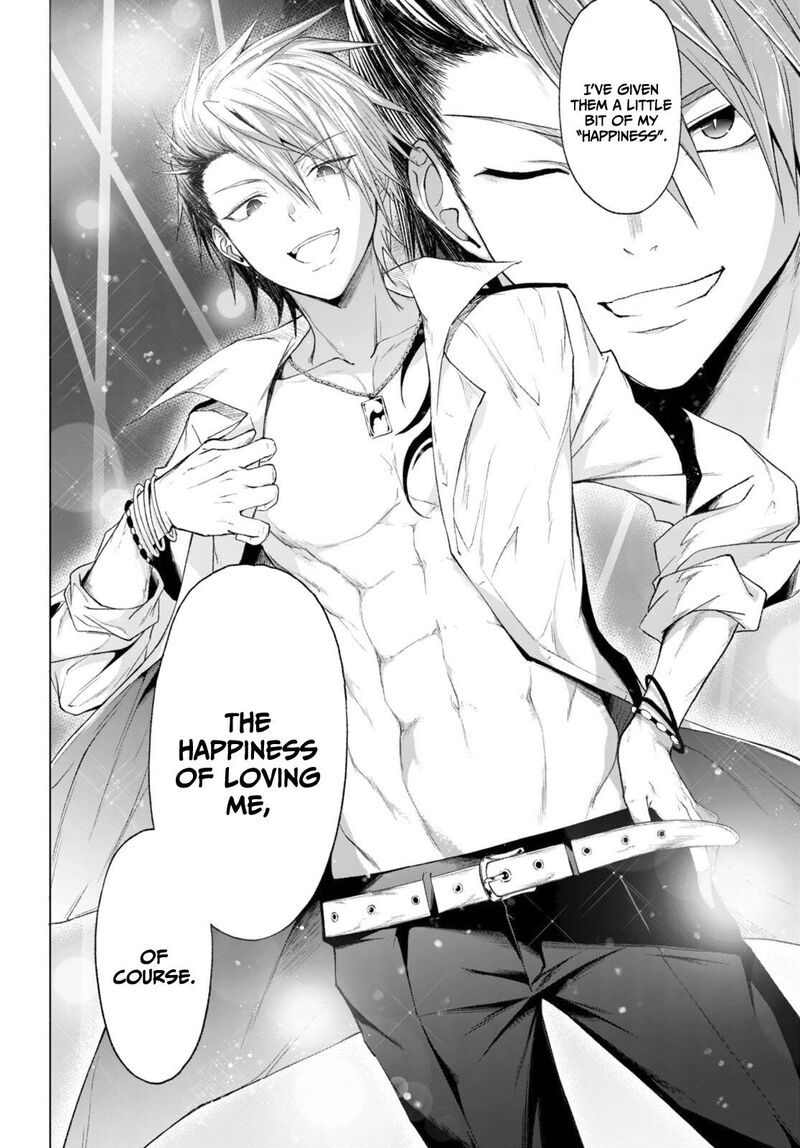 Maou Gakuen No Hangyakusha 25 9