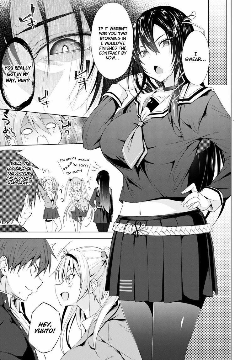 Maou Gakuen No Hangyakusha 3 6