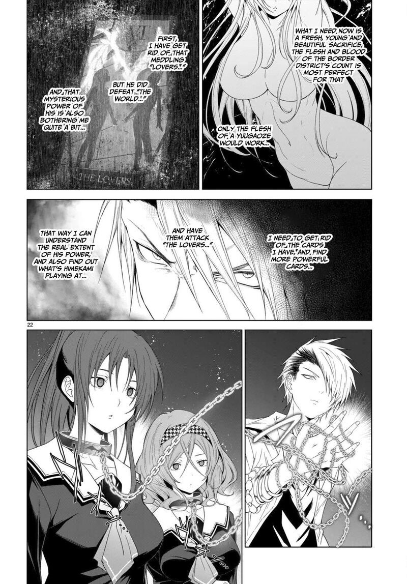 Maou Gakuen No Hangyakusha 31 24