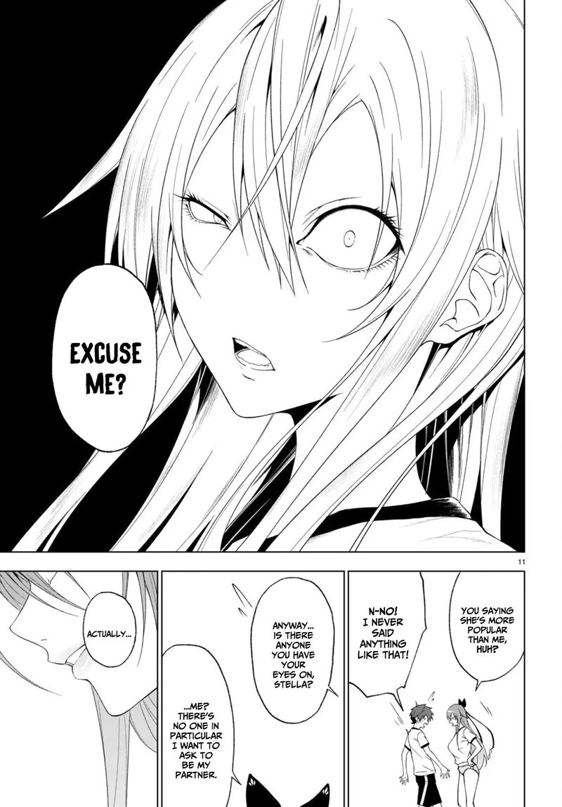 Maou Gakuen No Hangyakusha 33 12