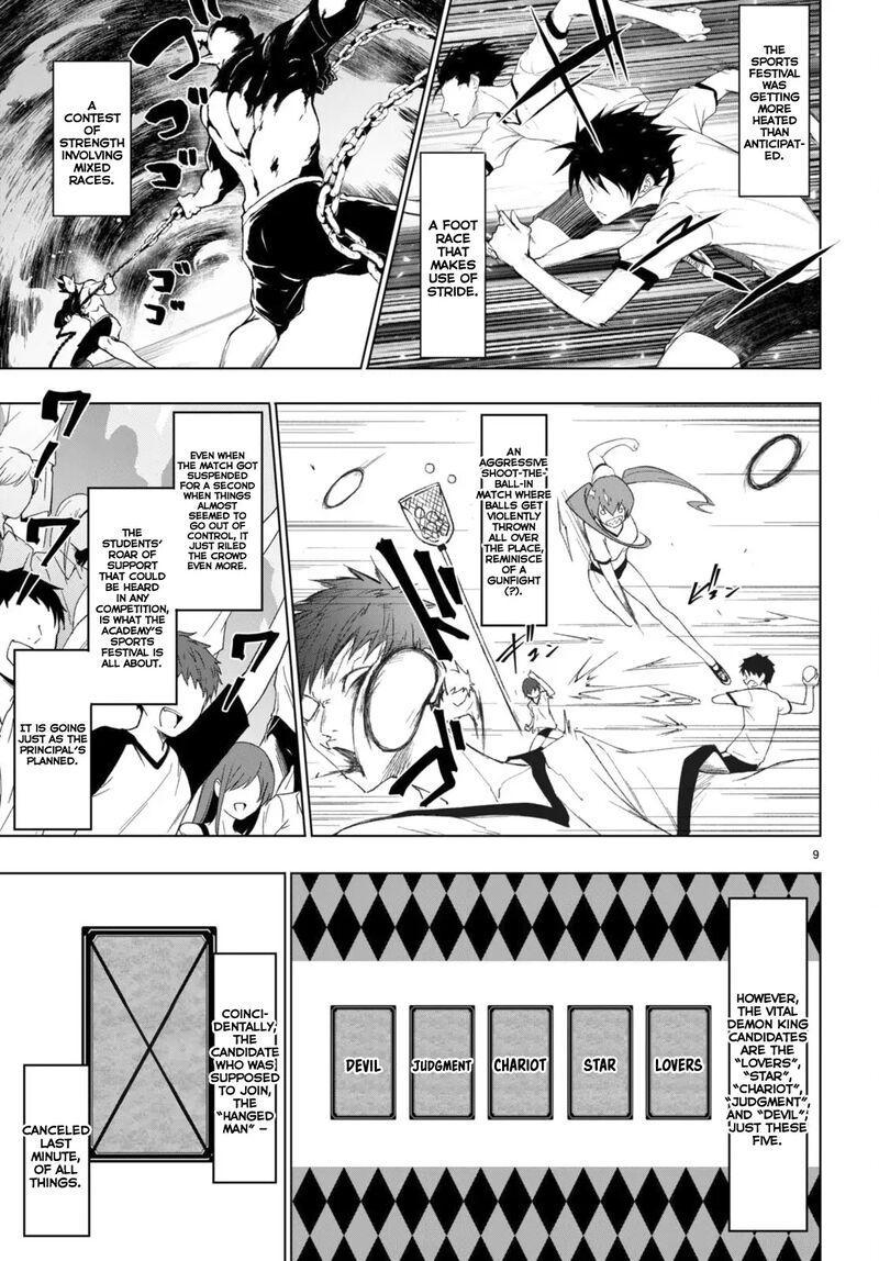 Maou Gakuen No Hangyakusha 37 10