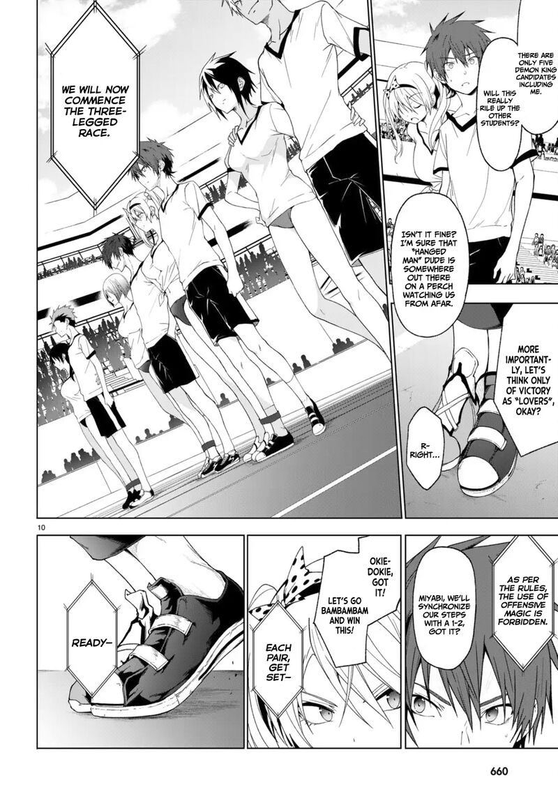 Maou Gakuen No Hangyakusha 37 11
