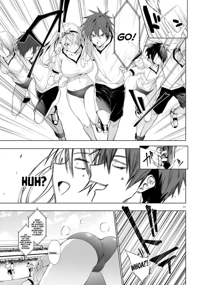 Maou Gakuen No Hangyakusha 37 12