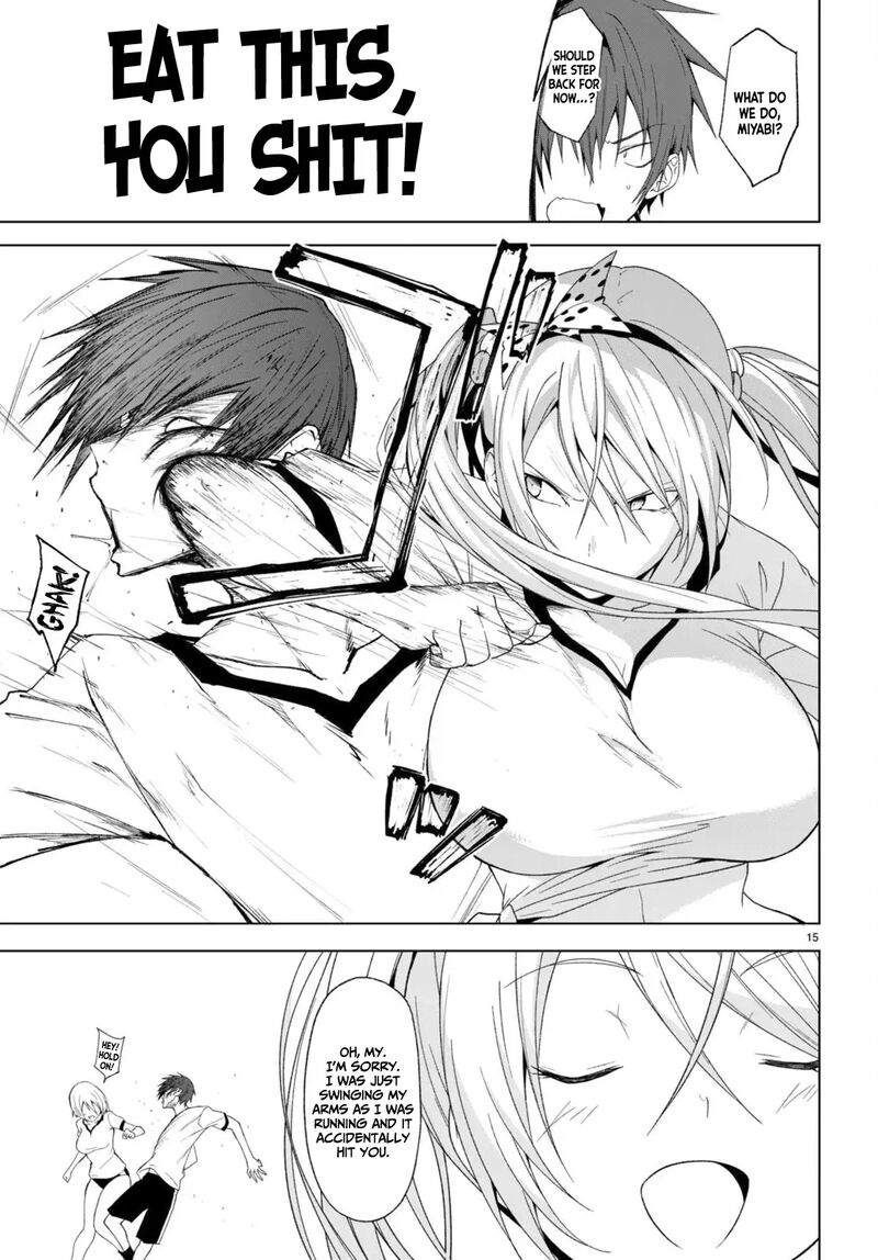Maou Gakuen No Hangyakusha 37 16