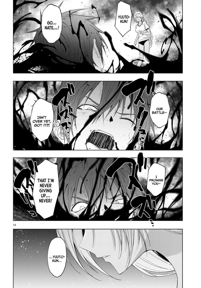 Maou Gakuen No Hangyakusha 39 15