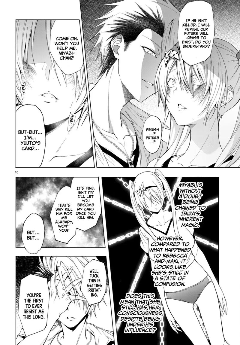 Maou Gakuen No Hangyakusha 42 11