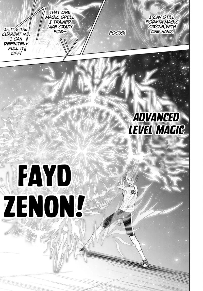 Maou Gakuen No Hangyakusha 42 16