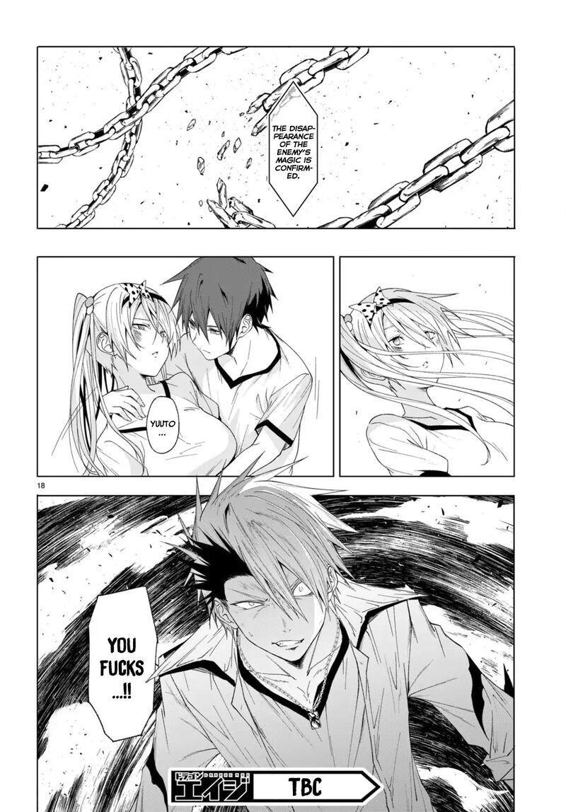 Maou Gakuen No Hangyakusha 43 19