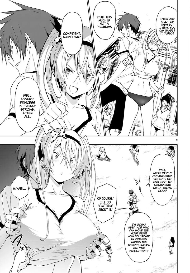Maou Gakuen No Hangyakusha 44 10