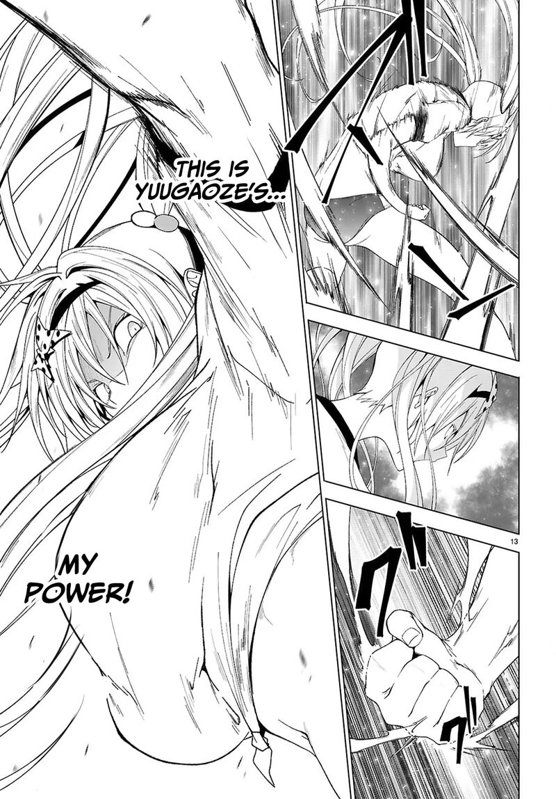 Maou Gakuen No Hangyakusha 44 14