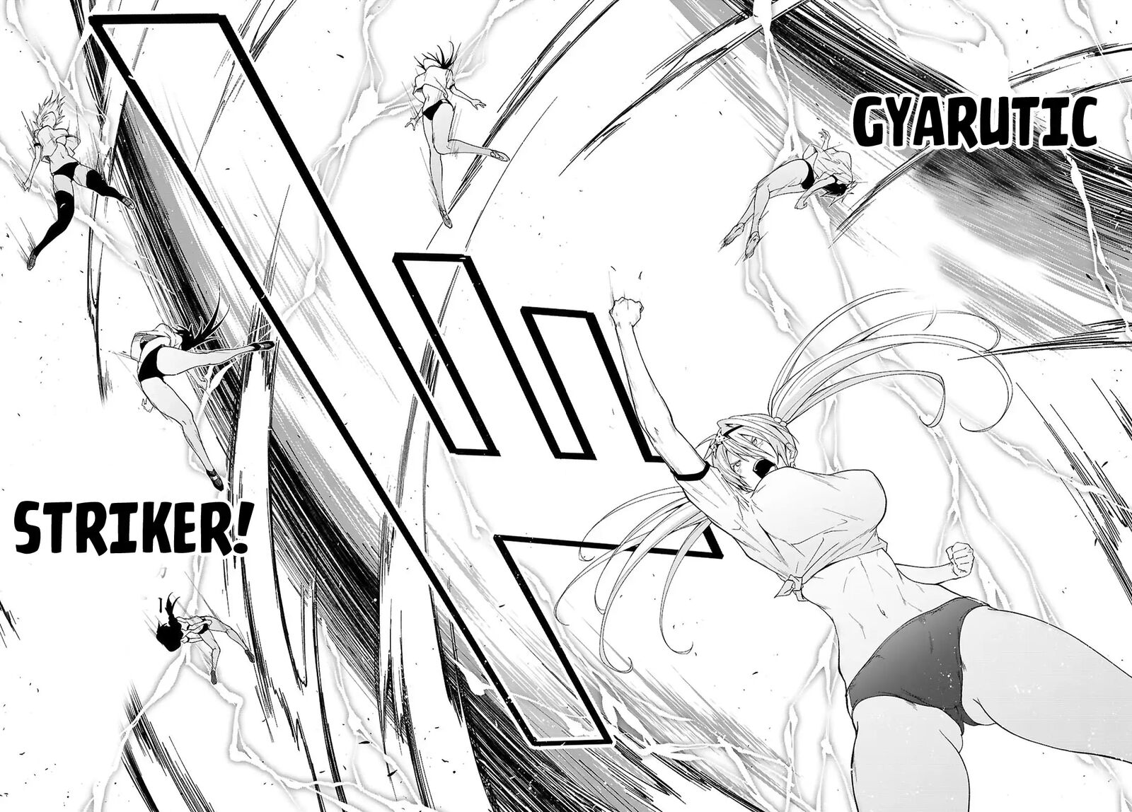 Maou Gakuen No Hangyakusha 44 15