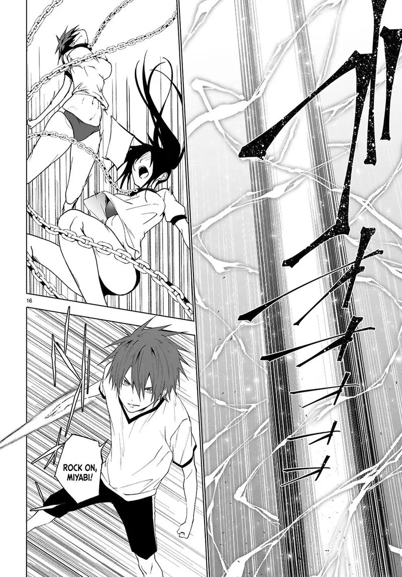 Maou Gakuen No Hangyakusha 44 16