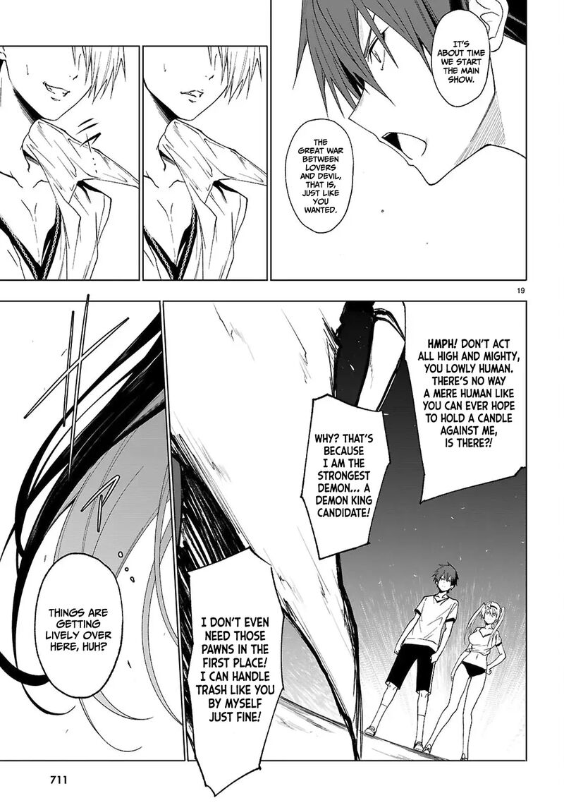 Maou Gakuen No Hangyakusha 44 19