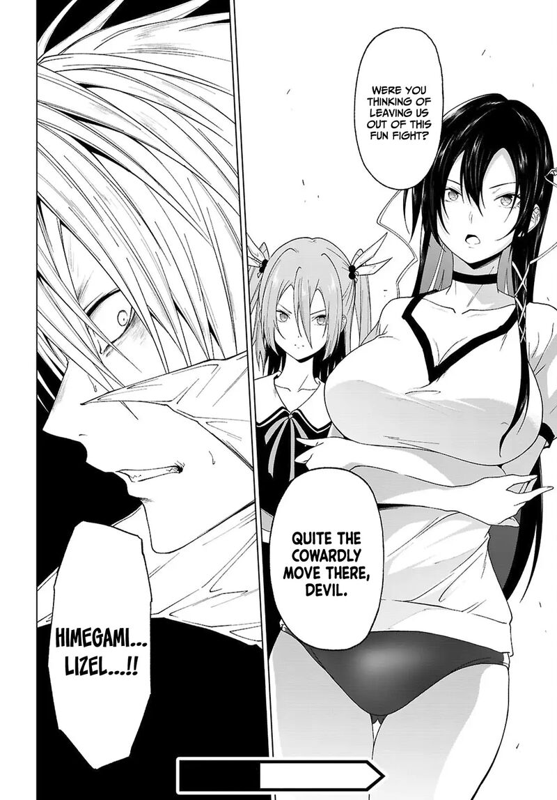 Maou Gakuen No Hangyakusha 44 20