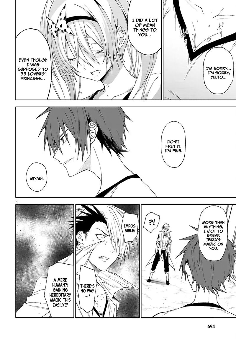 Maou Gakuen No Hangyakusha 44 3