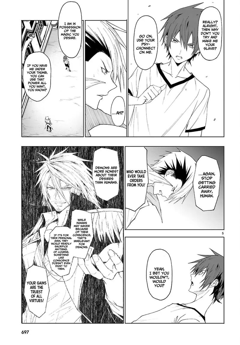 Maou Gakuen No Hangyakusha 44 6