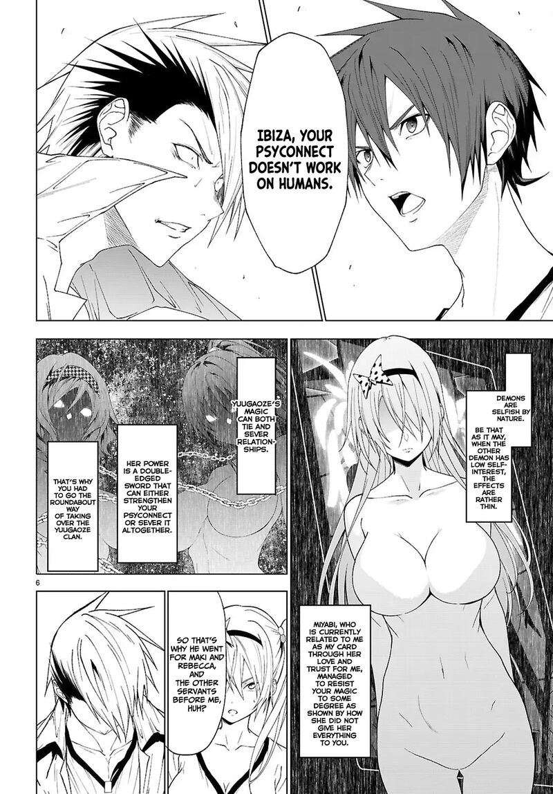 Maou Gakuen No Hangyakusha 44 7