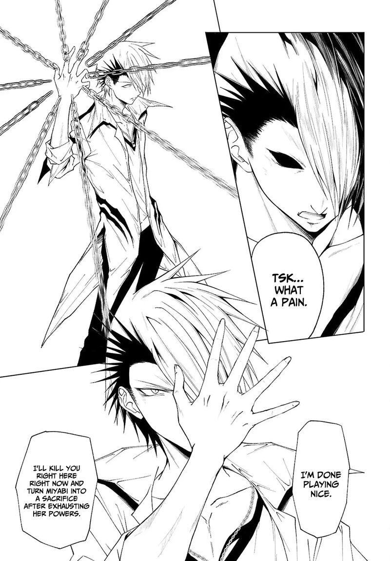 Maou Gakuen No Hangyakusha 44 8