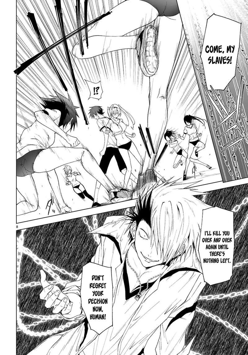 Maou Gakuen No Hangyakusha 44 9