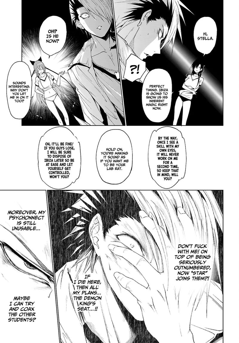 Maou Gakuen No Hangyakusha 45 10