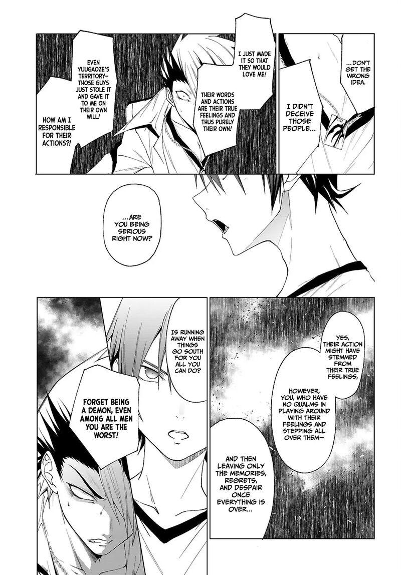 Maou Gakuen No Hangyakusha 45 6