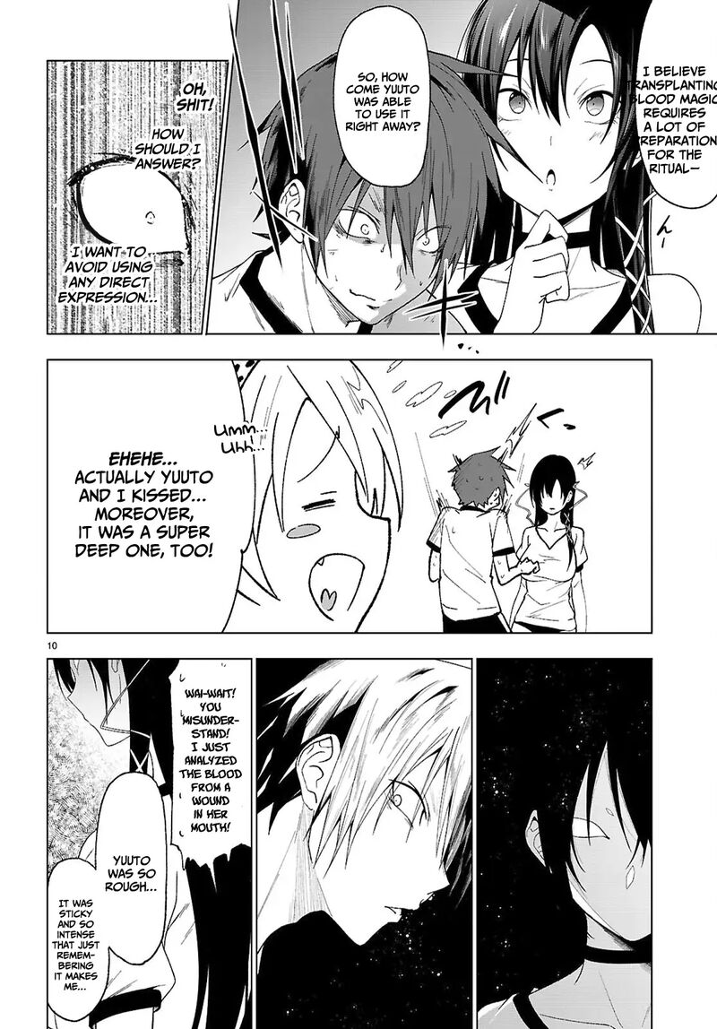Maou Gakuen No Hangyakusha 46 11