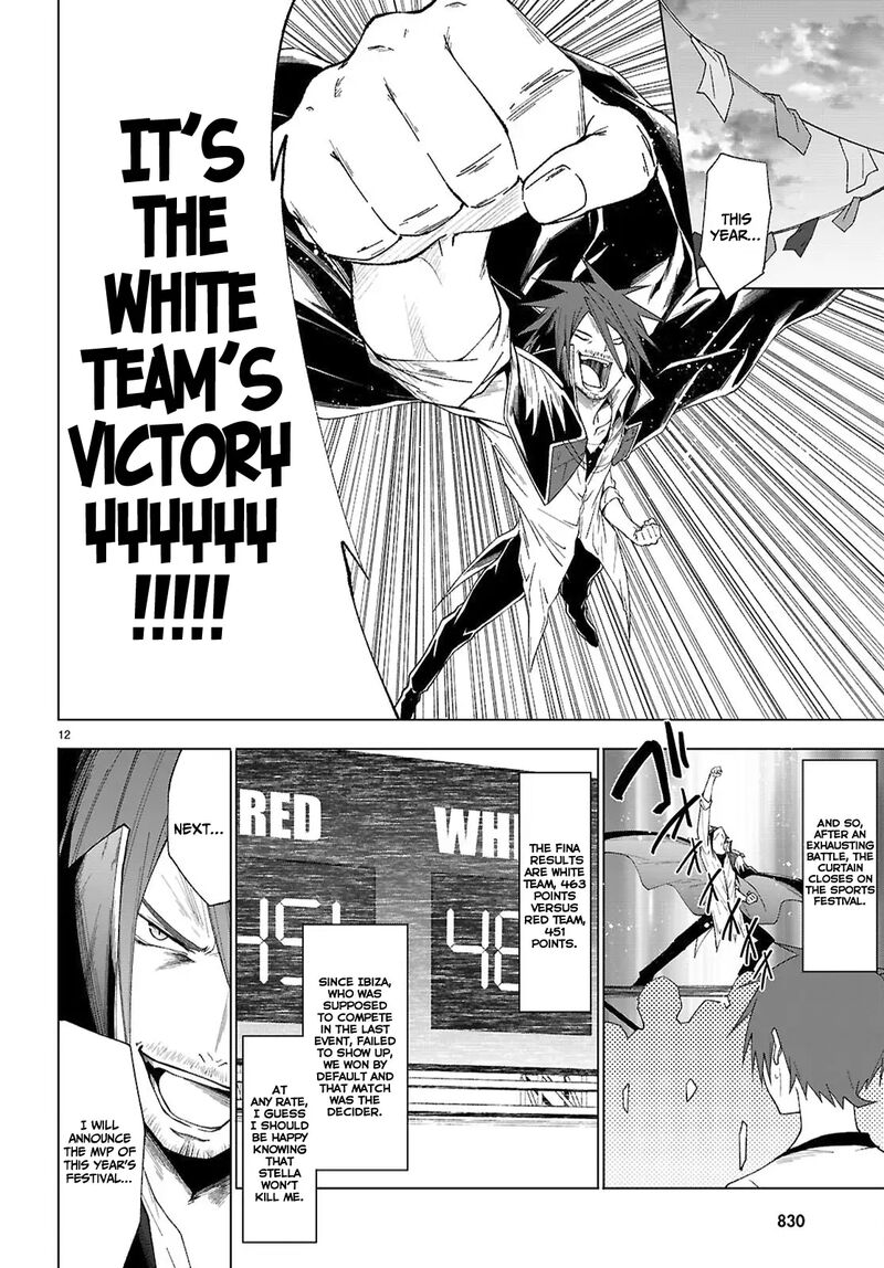 Maou Gakuen No Hangyakusha 46 13