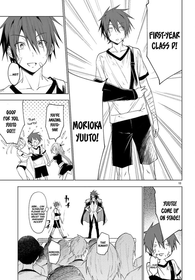 Maou Gakuen No Hangyakusha 46 14