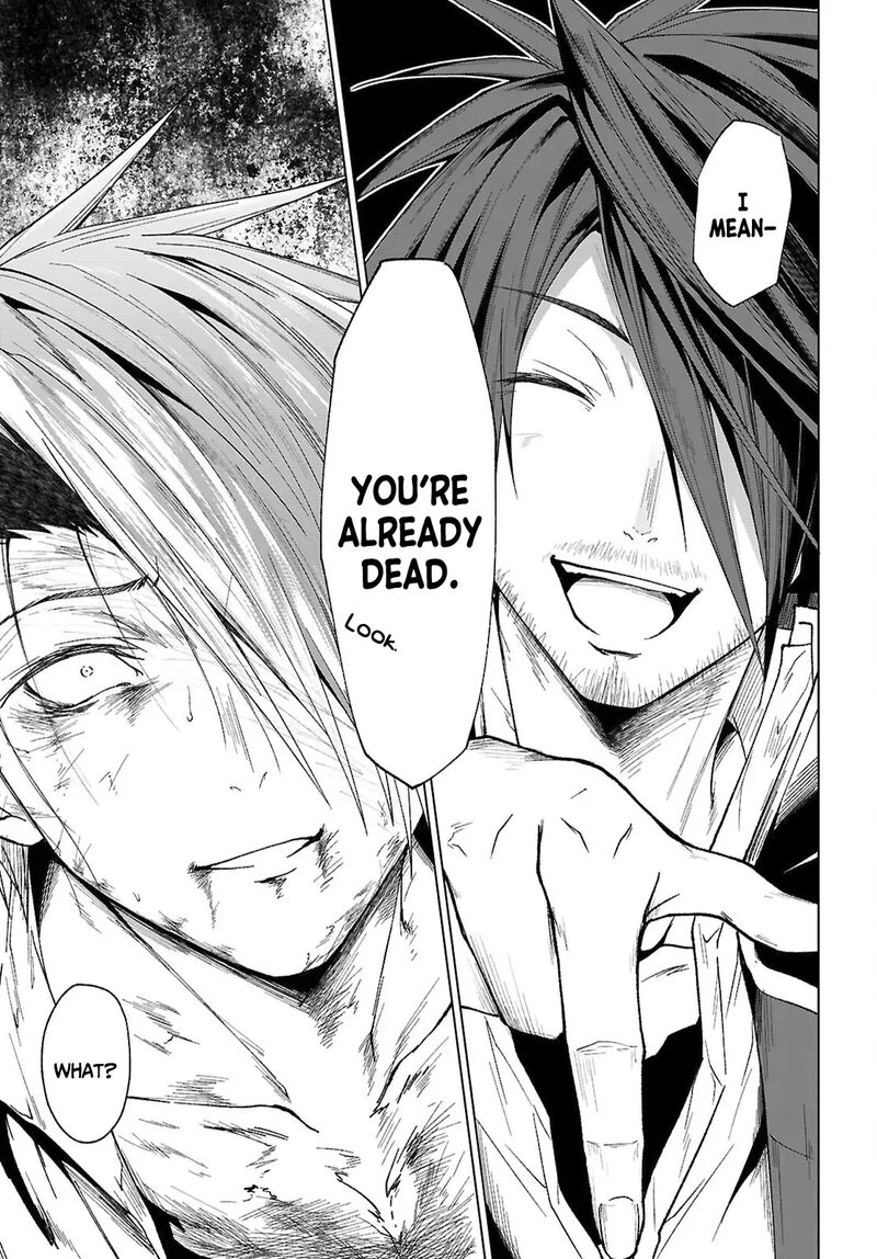 Maou Gakuen No Hangyakusha 46 4