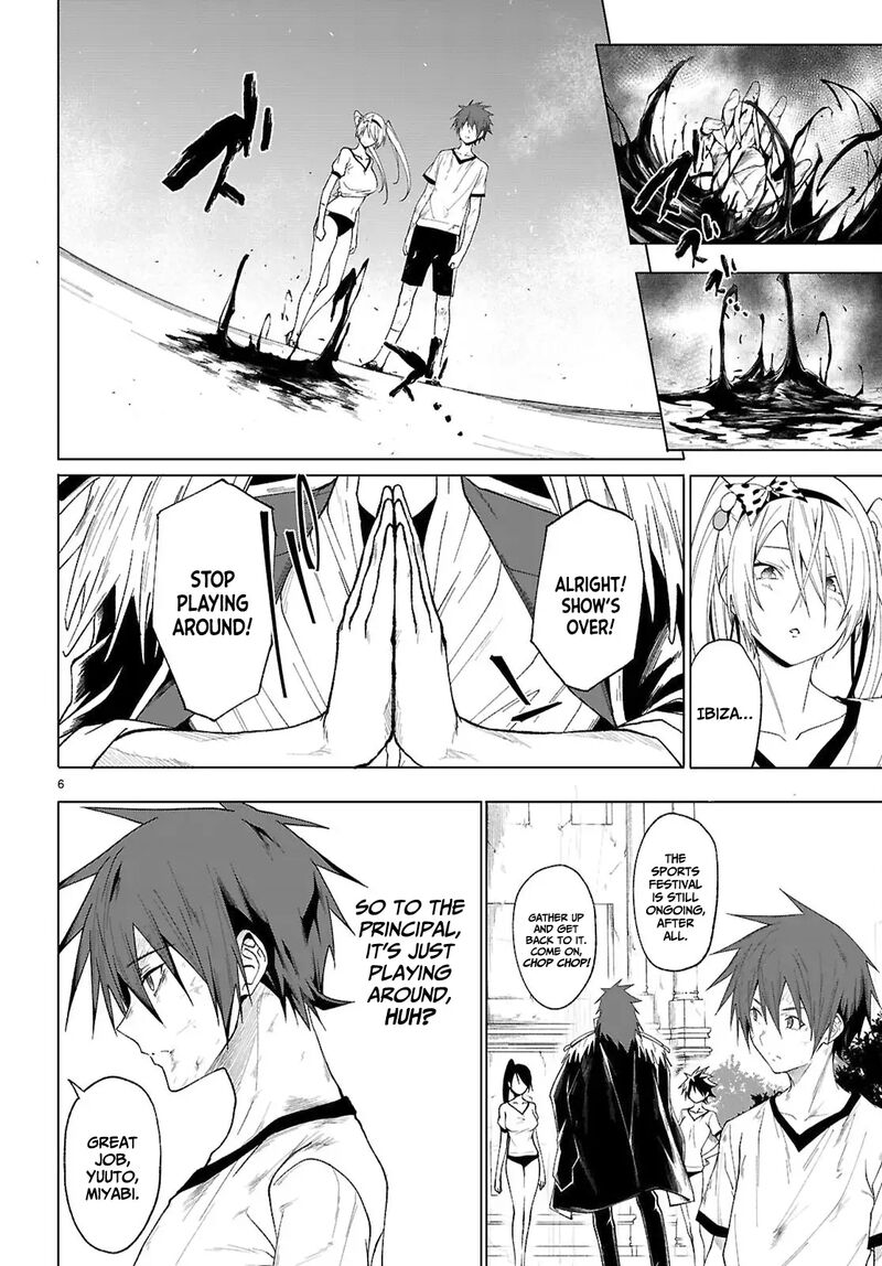Maou Gakuen No Hangyakusha 46 7