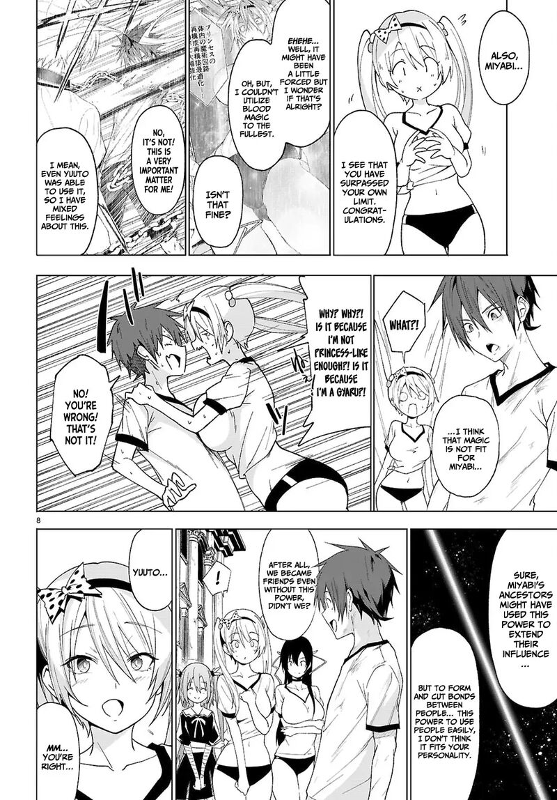 Maou Gakuen No Hangyakusha 46 9