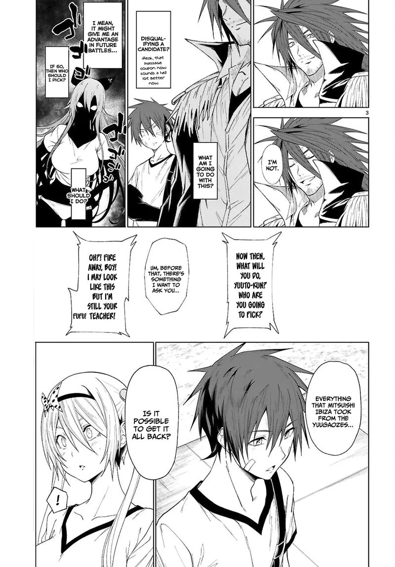 Maou Gakuen No Hangyakusha 47 4