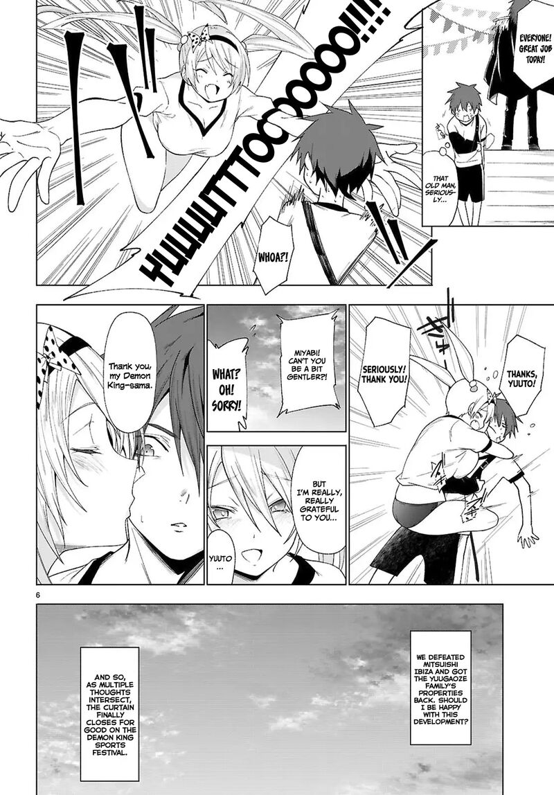Maou Gakuen No Hangyakusha 47 7