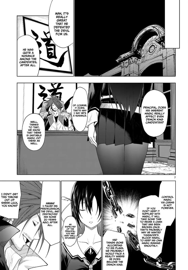Maou Gakuen No Hangyakusha 47 8