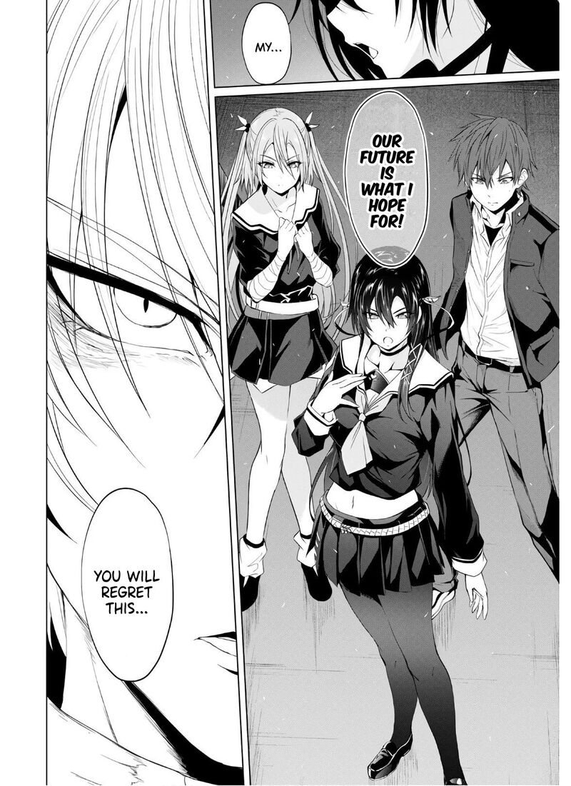 Maou Gakuen No Hangyakusha 7 15