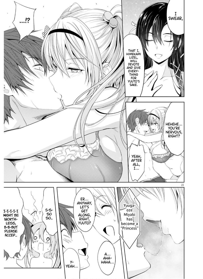 Maou Gakuen No Hangyakusha 7 22