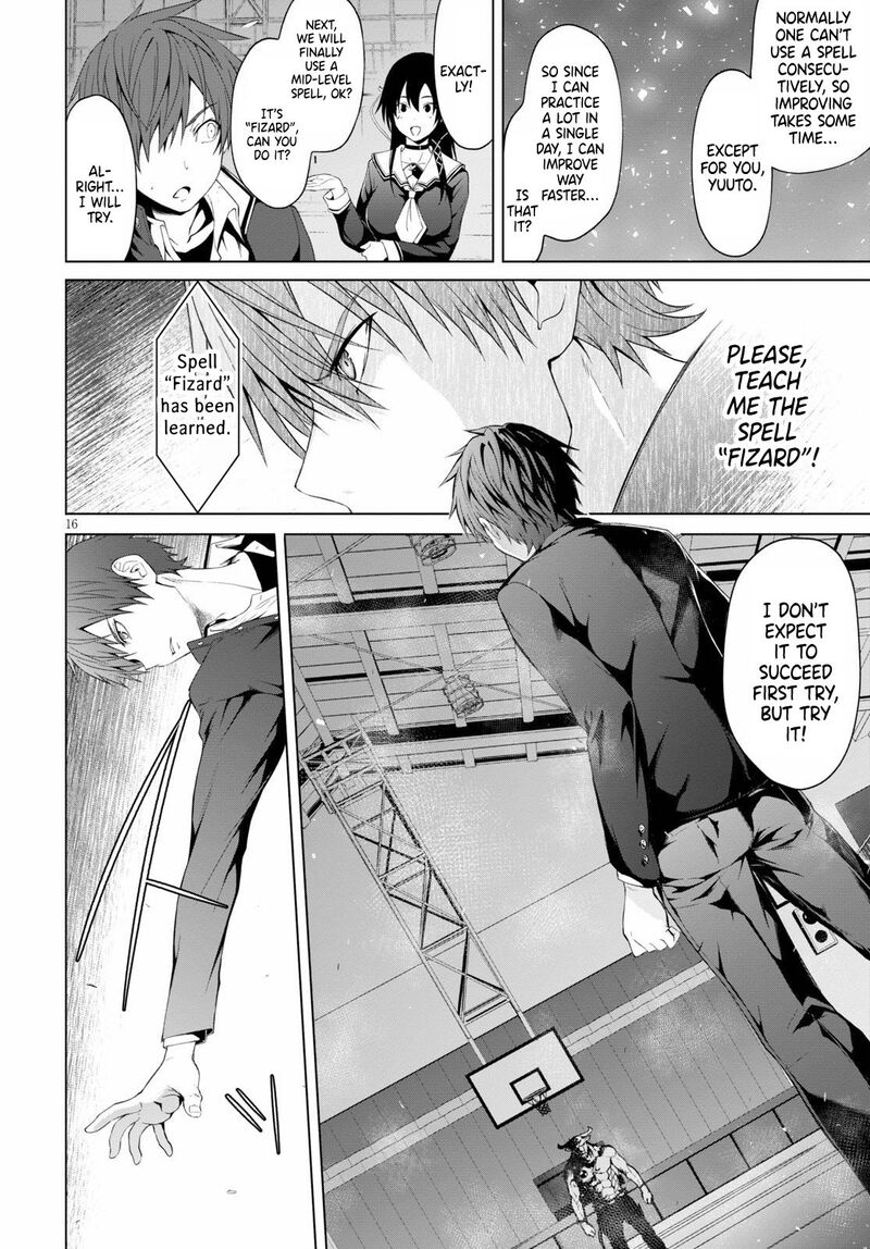 Maou Gakuen No Hangyakusha 8 17