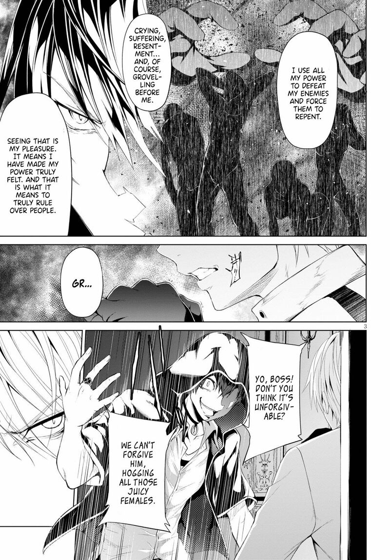 Maou Gakuen No Hangyakusha 8 4