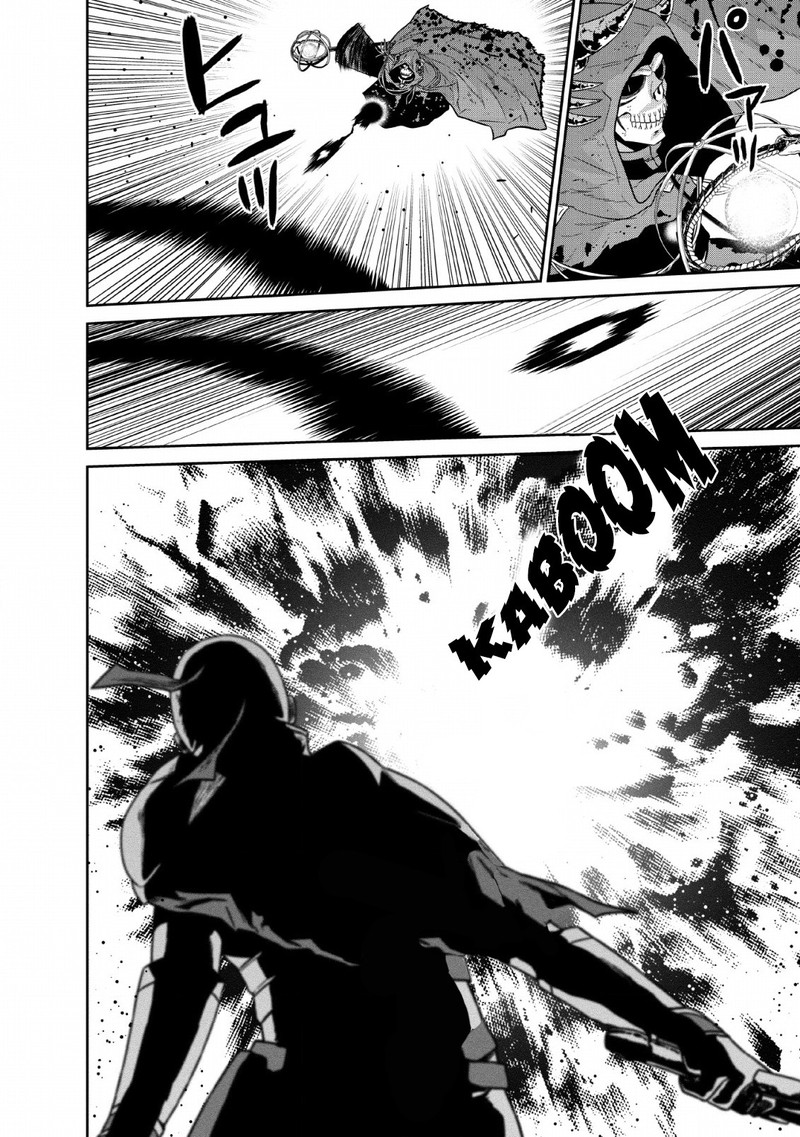 Maou Gun Saikyou No Majutsushi Wa Ningen Datta 10 14