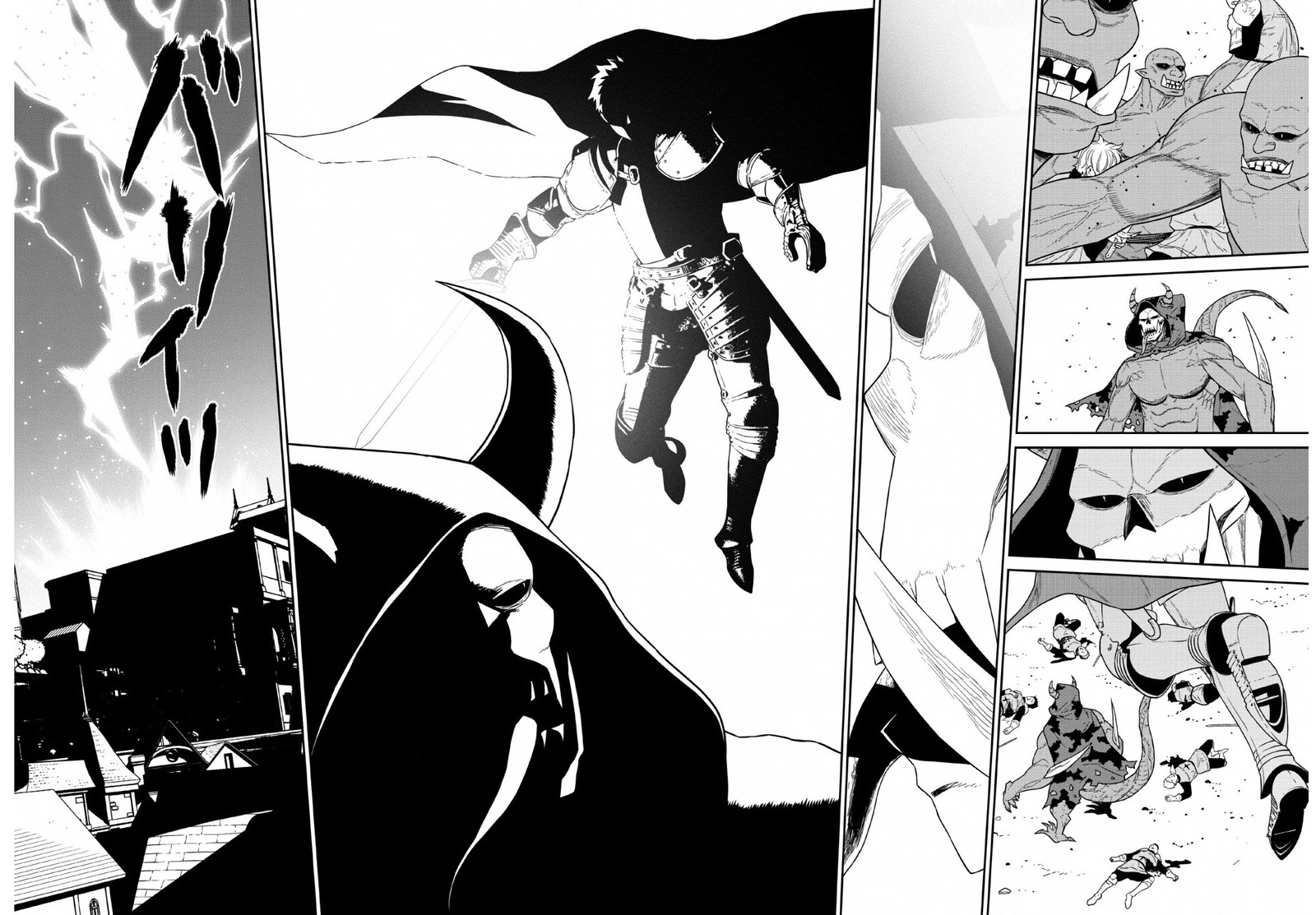 Maou Gun Saikyou No Majutsushi Wa Ningen Datta 10 33