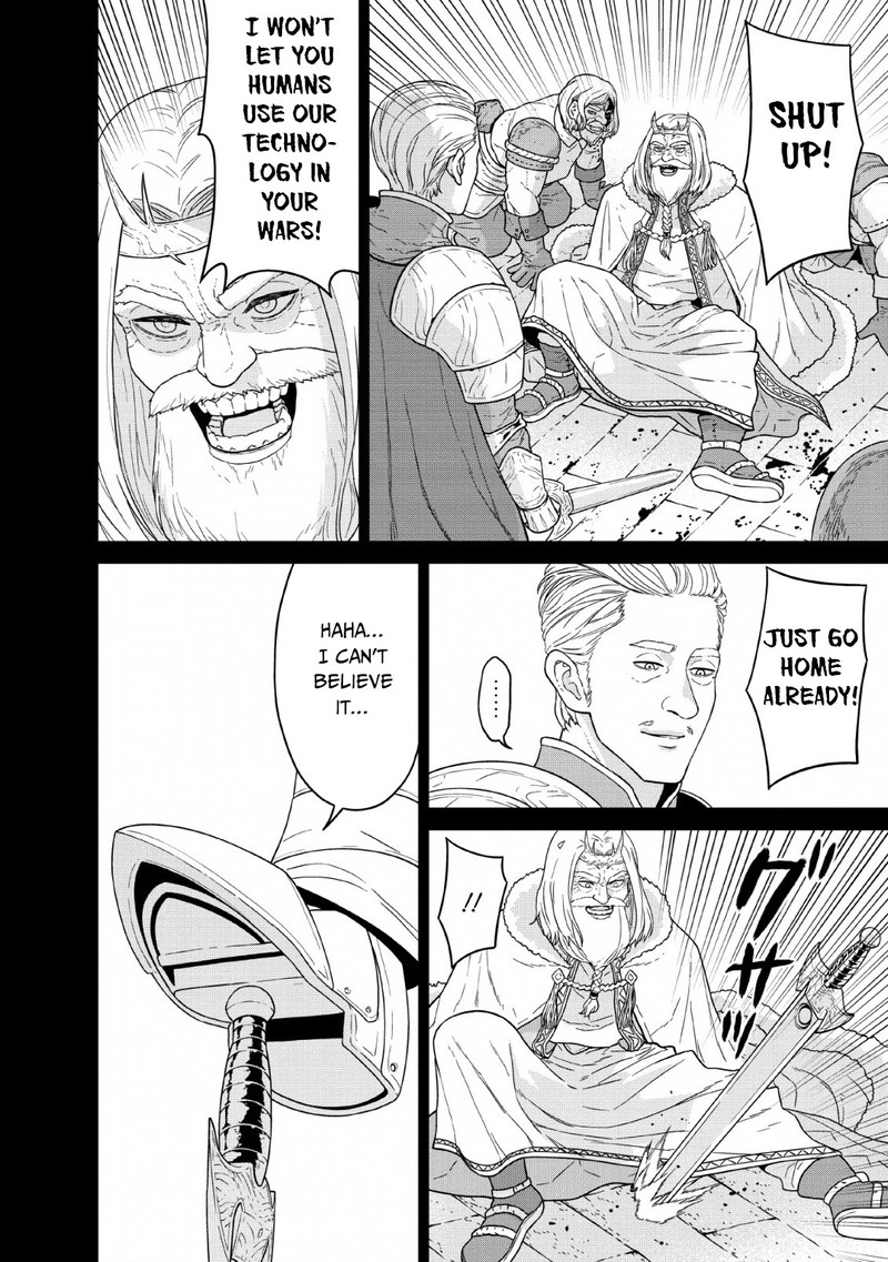 Maou Gun Saikyou No Majutsushi Wa Ningen Datta 11 13