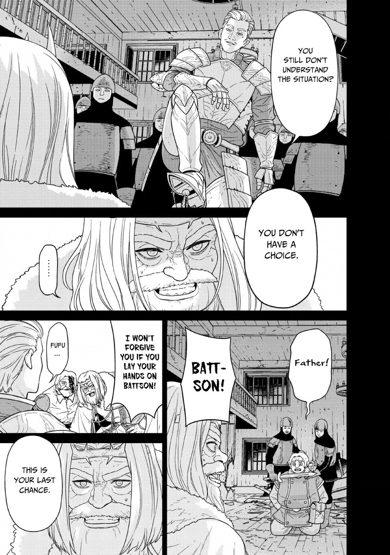 Maou Gun Saikyou No Majutsushi Wa Ningen Datta 11 14