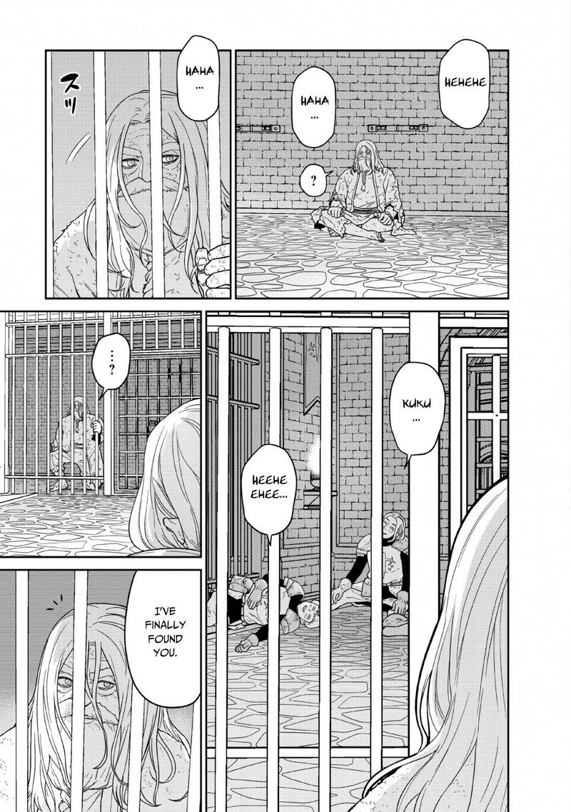 Maou Gun Saikyou No Majutsushi Wa Ningen Datta 11 16