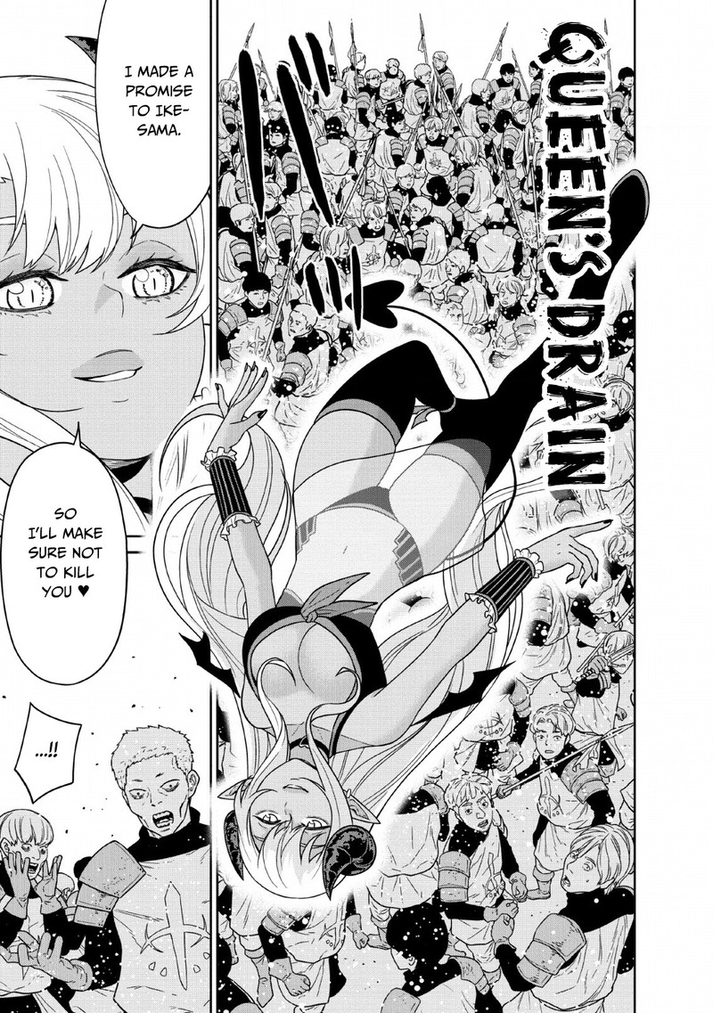 Maou Gun Saikyou No Majutsushi Wa Ningen Datta 11 24